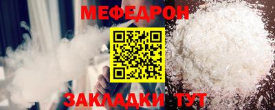 спиды Канаш