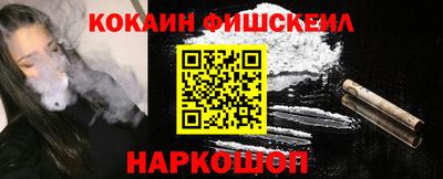 марки nbome Камышлов