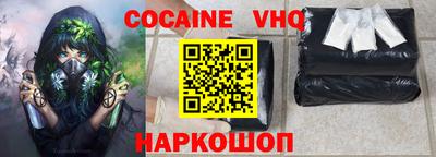 марки nbome Камышлов