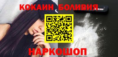 марки nbome Камышлов