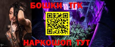 спиды Кандалакша