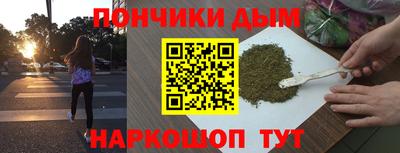 спиды Канаш