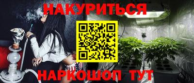 спиды Кандалакша