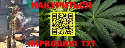 спиды Канаш