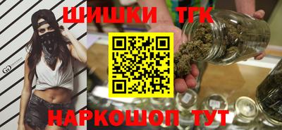 спиды Кандалакша
