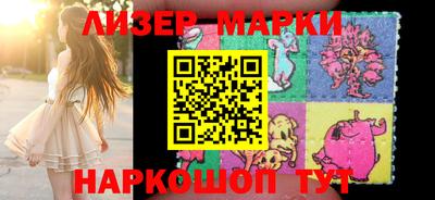 спиды Канаш