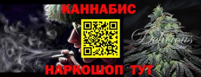 спиды Кандалакша