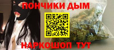 марки nbome Камышлов