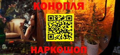 спиды Кандалакша