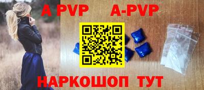 марки nbome Камышлов