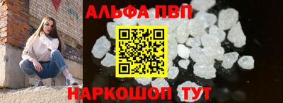 спиды Кандалакша