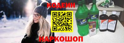 спиды Канаш