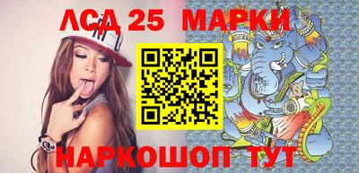 спиды Кандалакша