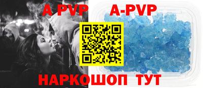 марки nbome Камышлов