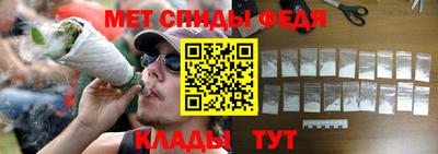 марки nbome Камышлов