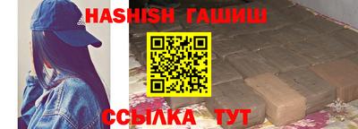спиды Кандалакша