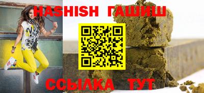 спиды Кандалакша