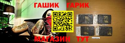 марки nbome Камышлов