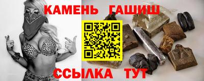 спиды Кандалакша