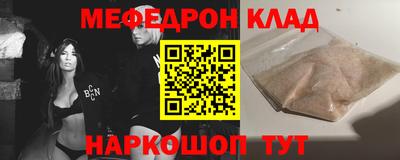 марки nbome Камышлов