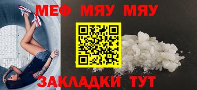 спиды Кандалакша