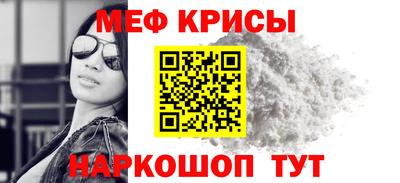 спиды Канаш