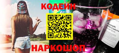 спиды Канаш